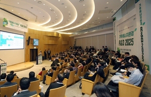 엘디카본 최대주주 황용경, '기후환경 기술' 경쟁력 확보 - 뉴스 썸네일 이미지